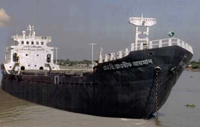 53 M Cargo Vessel (Tawsif)
