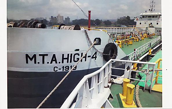 04 Nos. 1600 DWT Oil Tanker (A High-1~4)