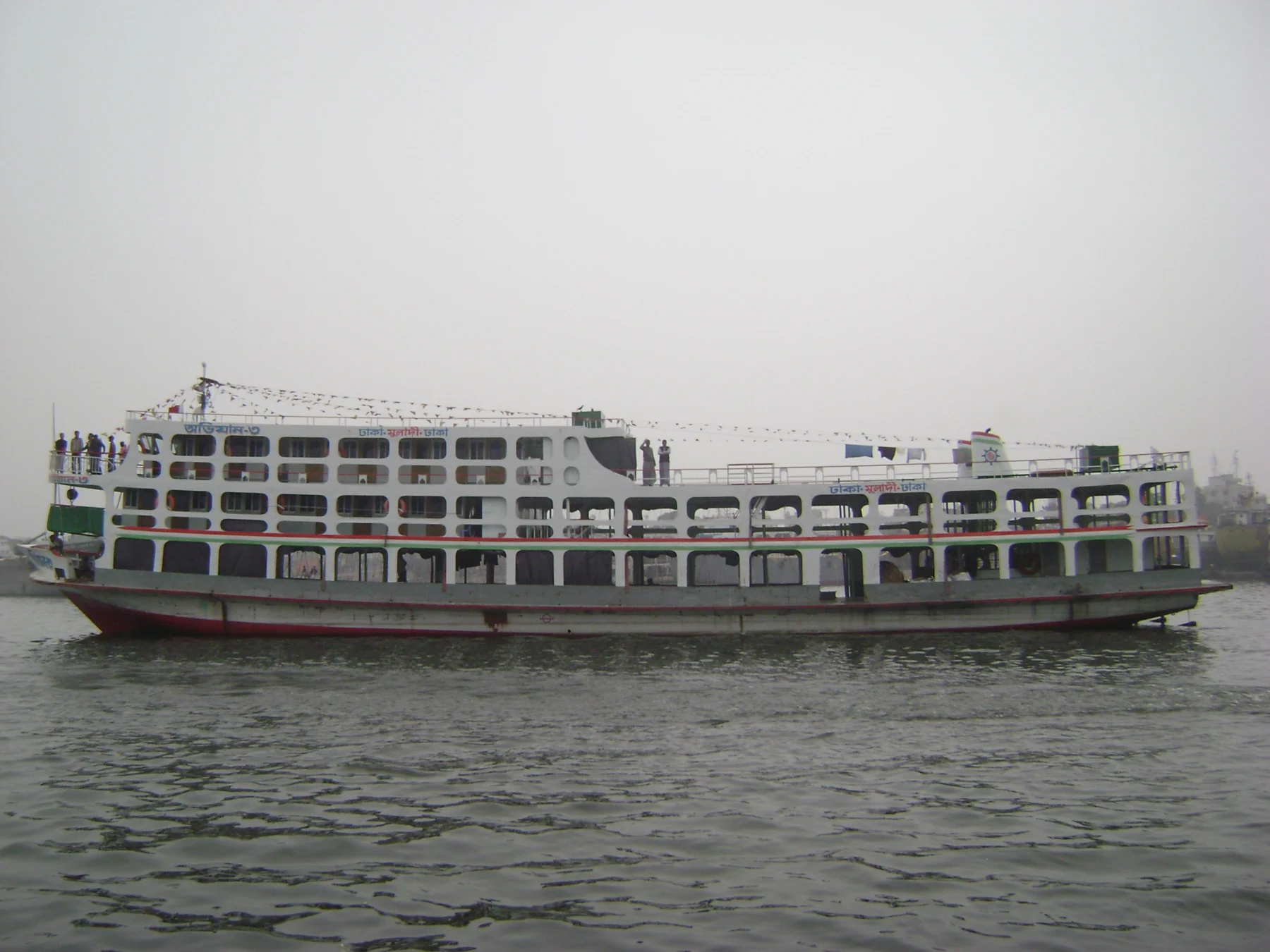 760 Pax Passenger Vessel (Ovijan-10)