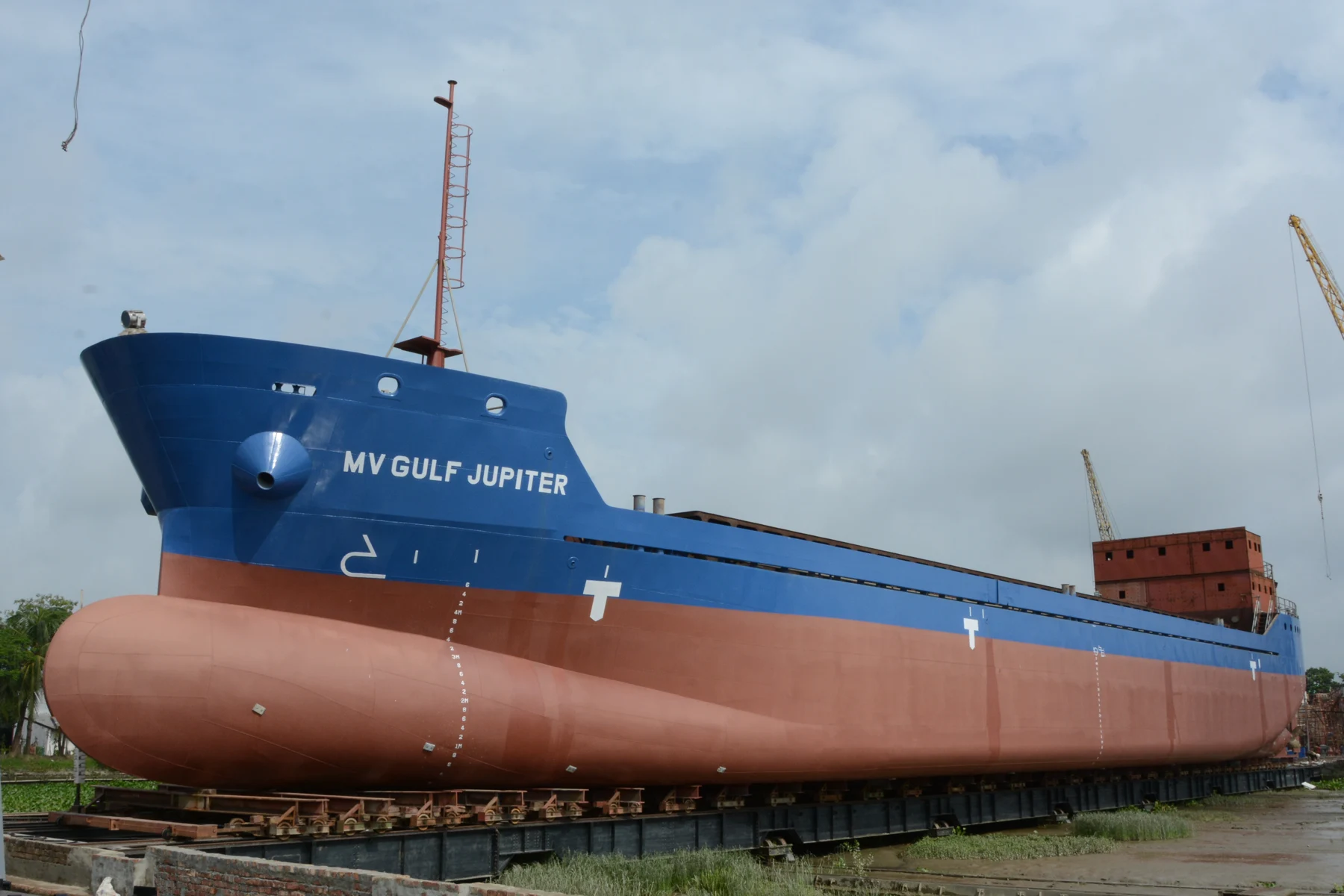 2500 DWT Container Vessel (Gulf Jupiter)