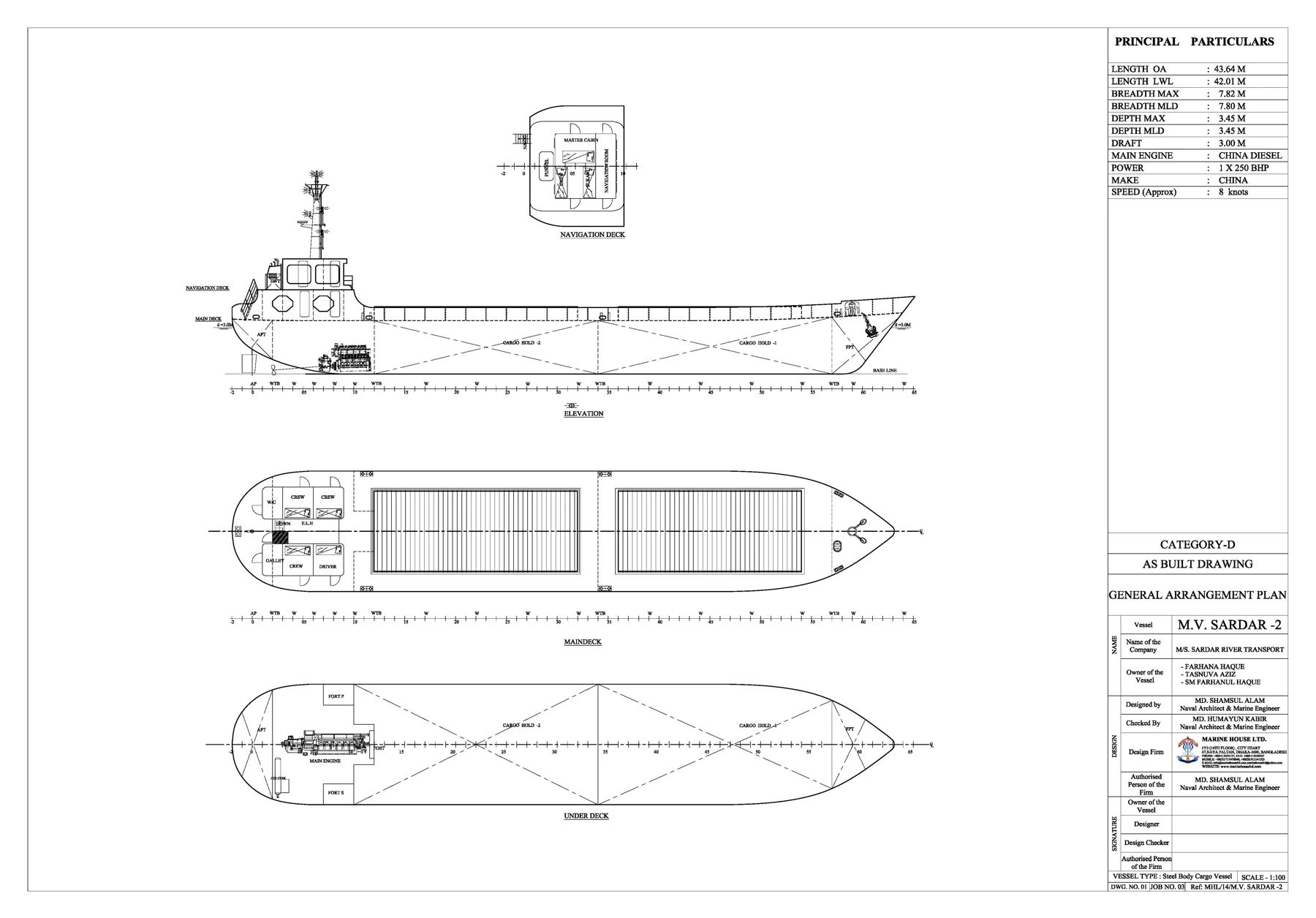 800 DWT General Cargo Vessel (Sardar)