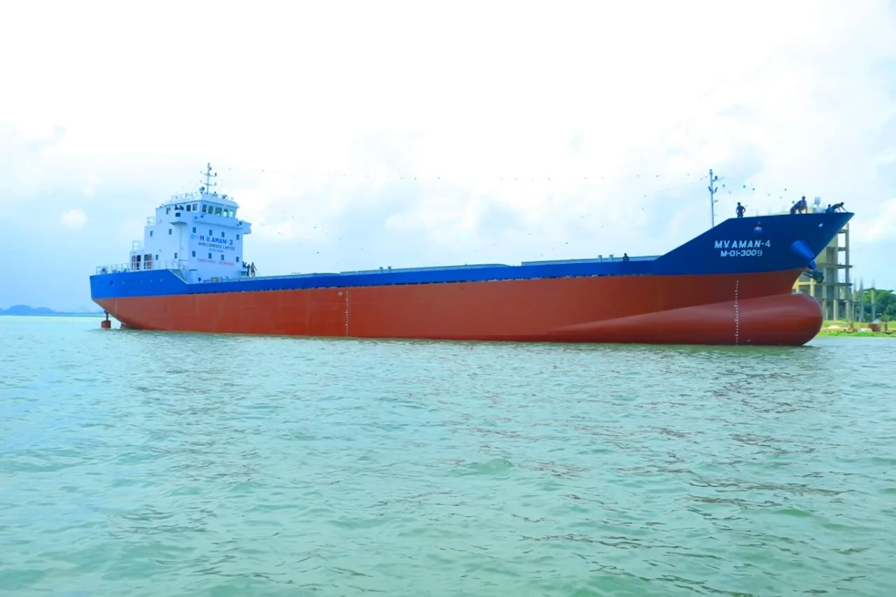 2150 DWT General Cargo Vessel (Aman)