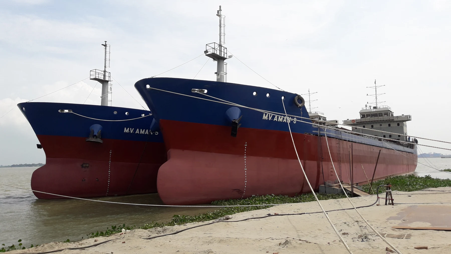 04 Nos. 3560 DWT Bulk Carrier (Aman-5~8)