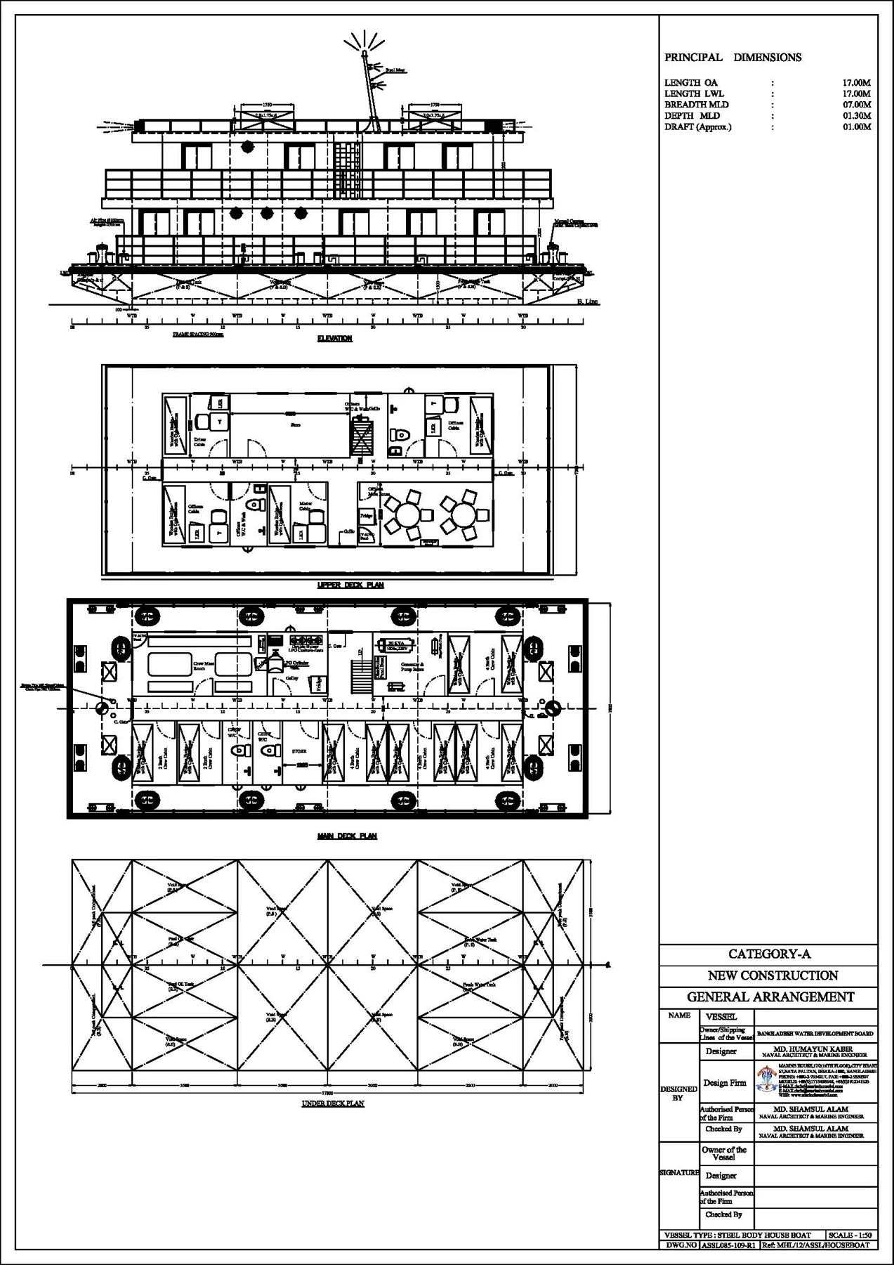 17 M House Boat