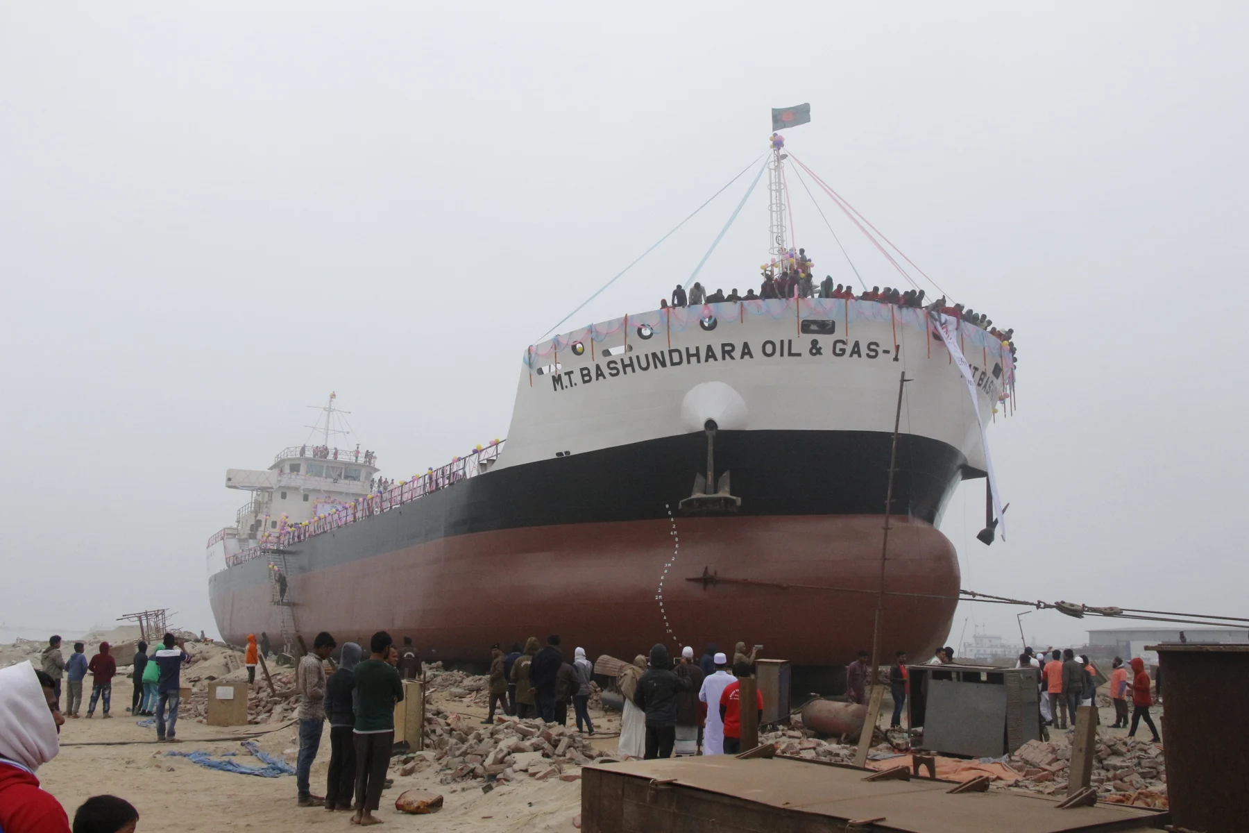 08 Nos. 4200 DWT (Crude) Oil Tanker (Bashundhara)