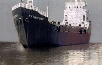 53 M Cargo Vessel (Tawsif)