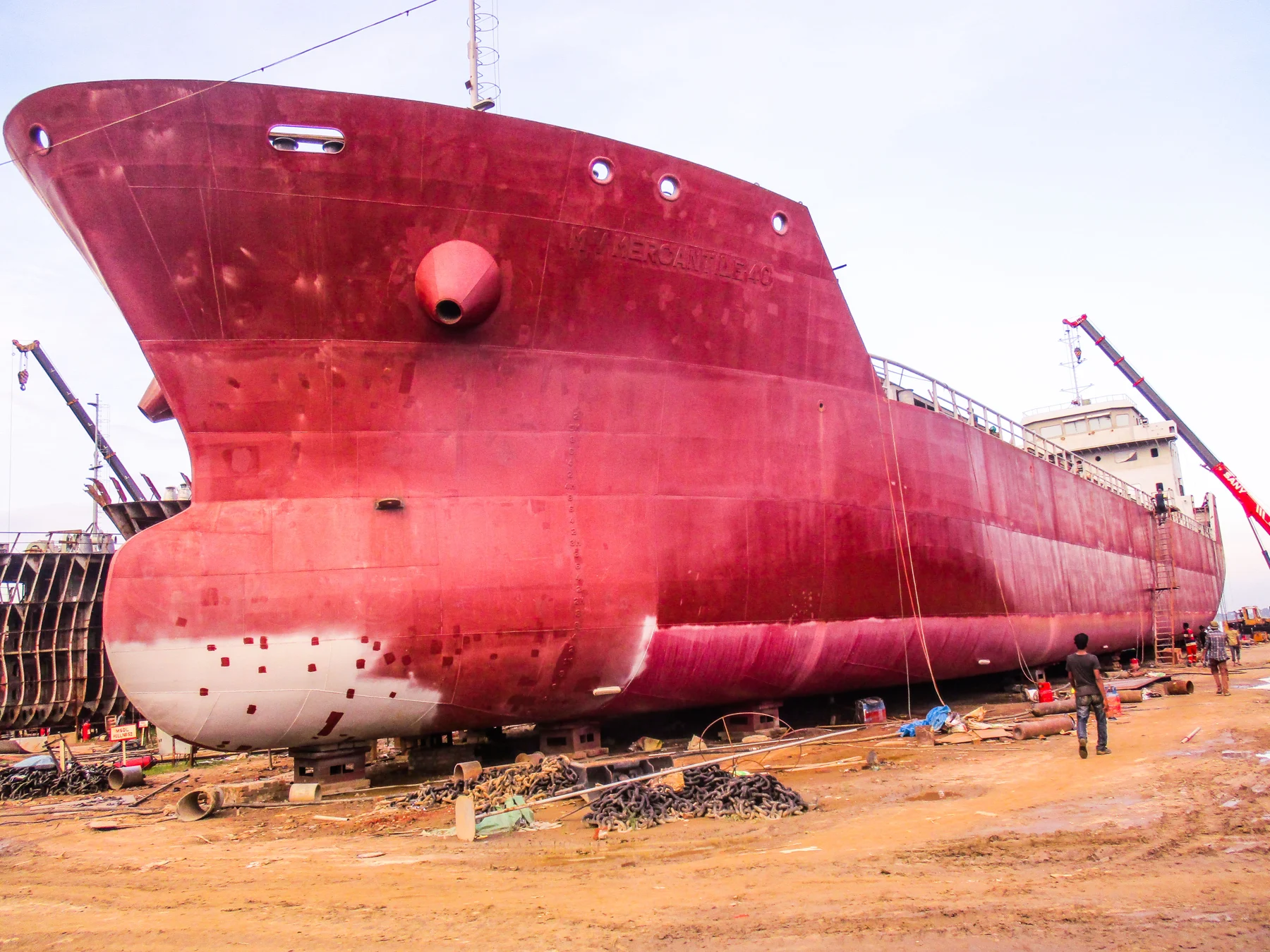 06 Nos. 3560 DWT Bulk Carrier (Mercantile-35~40)
